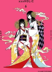 livre xxx holic tome 6