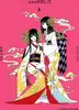 livre xxx holic tome 6