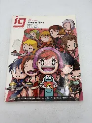 magazine ig dossier filles - capcom et snk - sfootball et jeu vidéo