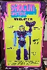 motu mattel creations shogun masters skeletor