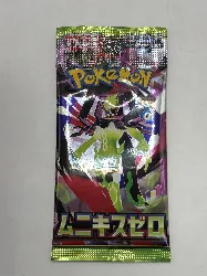 pokemon booster munikis zero nihil (zero mega)