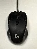souris gamer logitech g300s rvb gaming - 9 boutons programmables - mémoire intégrée - noir