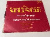 vinyle le grand orchestre du splendid - la salsa du démon (1980, france)