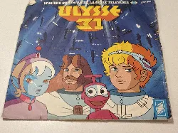 vinyle lionel leroy - ulysse 31 (1981, france)