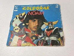 vinyle noam - goldorak (chanson originale du feuilleton tv) (1978, france)