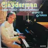 vinyle richard clayderman - cœur fragile (1984)