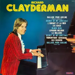 vinyle richard clayderman - richard clayderman (1982)