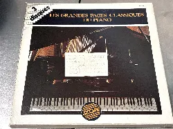 vinyle various - les grandes pages classiques du piano (1981, france)