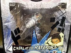 bandai charlotte katakuri mochi tsuki figurine 16 cm one piece figuarts zero