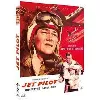 blu-ray jet pilot