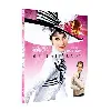 blu-ray my fair lady