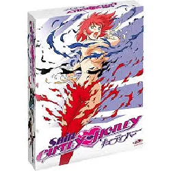 blu-ray shin cutey honey - édition collector limitée a4 - 30e anniversaire -