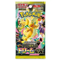 booster pokémon héros transcendants me 2.5 - fr