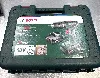 bosch universalimpact 18v 1450 tr/min sans clé 1,3 kg noir, vert et rouge