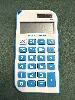 calculatrice solaire sans marque