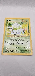 carte geante jumbo pokemon bulbizarre 25th anniversaire