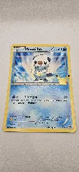 carte geante jumbo pokemon moustillon 25th anniversaire