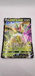 carte geante jumbo pokemon pomdrapi v