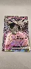 carte geante jumbo pokemon tomberro ex