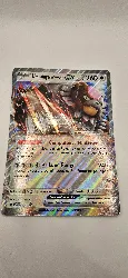 carte geante jumbo pokemon ursaking lune vermeille ex