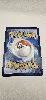carte geante jumbo pokemon ursaking lune vermeille ex