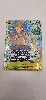 carte one piece alt sr eb03-053