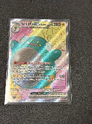 carte pokémon ampibidou ex de mashynn 053/159