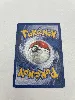 carte pokemon aquali 28/64 jungle