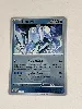 carte pokémon blizzeval - copainball