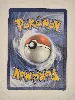 carte pokémon carapuce ar 170/165 ev3.5 ecarlate et violet 151