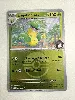 carte pokémon empiflor -  pokéball