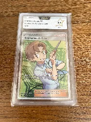 carte pokemon entretien de léo tempête céleste