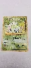 carte pokemon jap bulbizarre 001