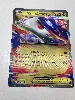 carte pokémon jumbo méga-latias ex mep 011