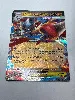 carte pokémon jumbo méga-lucario ex mep 012