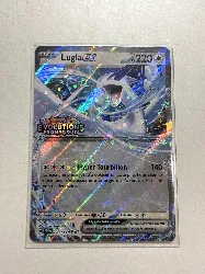 carte pokémon lugia ex 082/131 - stamp evolutions prismatiques