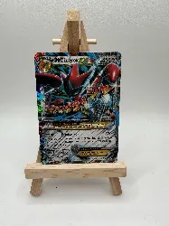 carte pokemon mcizayox ex 77/122