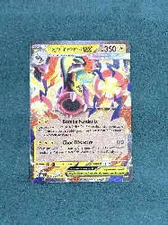 carte pokemon méga-ohmassacre ex 061/217