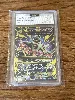 carte pokemon méga tyranocif ex 92/98
