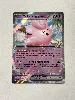 carte pokémon mélofée ex de lillie 076/217
