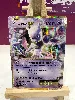 carte pokemon mewtwo ex 52/08