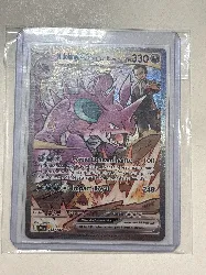 carte pokémon nidoking ex de la team rocket 233/182