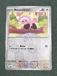 carte pokémon nounourson 052/064 fable nébuleuse