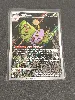 carte pokémon papinox 220/217