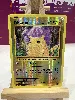 carte pokemon pikachu 35/108 reverse