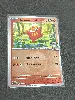 carte pokémon pokeball darumarond de n 032/217