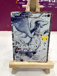 carte pokemon reshiram 25 ans celebration 113/114