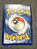 carte pokémon tiplouf mep 042