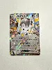 carte pokémon togedemaru ex 149/217