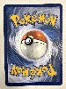 carte pokémon - wagmine - pokéball